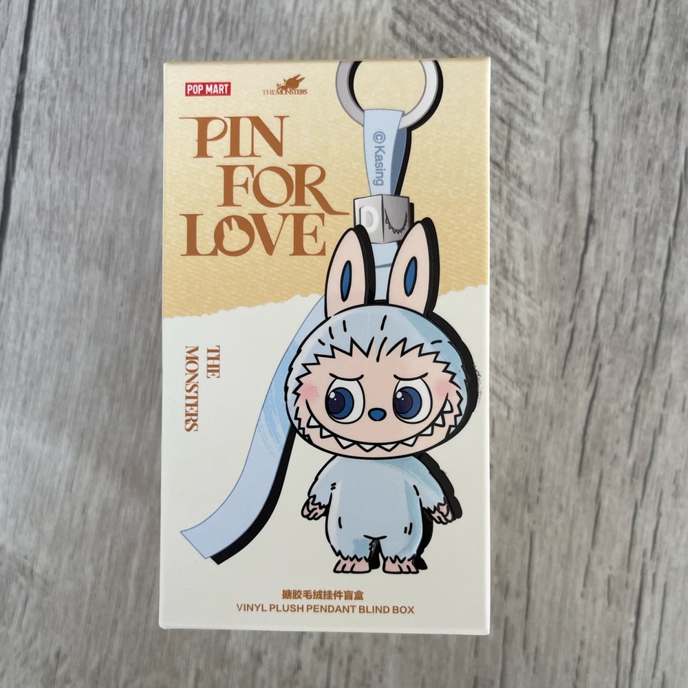 Pop Mart Labubu Pin for Love Vinyl Plush Pendant - confirmed C